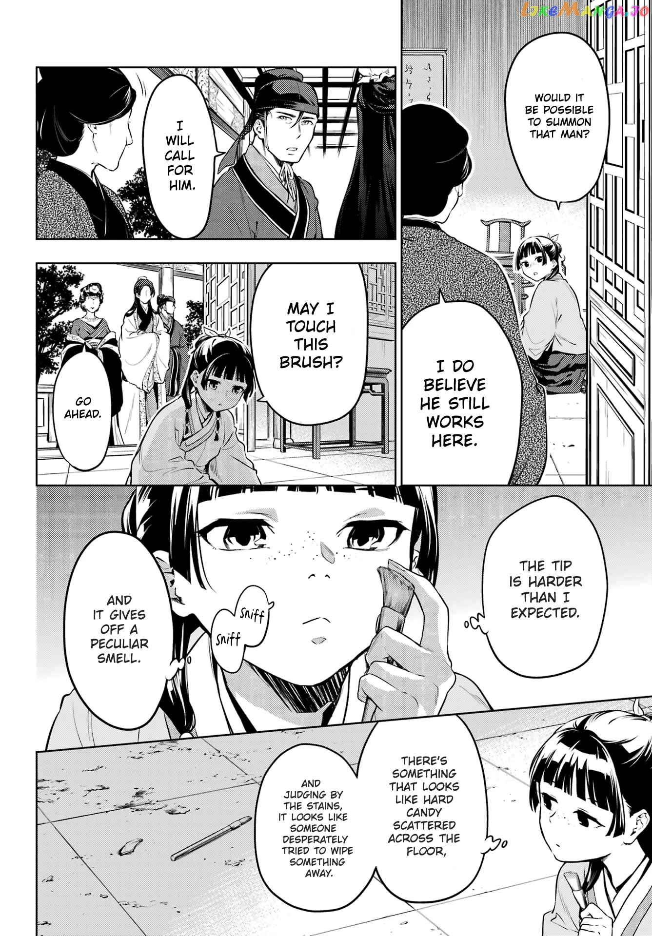 Kusuriya No Hitorigoto Chapter 57 image 06